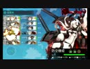 【艦これイベ】会社勤めが艦これイベをやってみた２１日目 その２