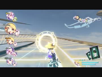 【幻走スカイドリフト】妖夢のイケナイ所を紹介する動画