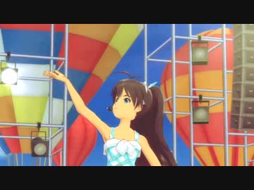 君がいる幸せ