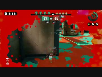 【スプラトゥーン】S+リッター3K使いのチーム交流戦part1 vs 紅蓮 前編