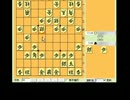 (#16)目標は10級　将棋倶楽部24を実況プレイ(R365対 R373)