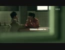 EXO D.O.「君を憶えている」でPSYCHO-PASS
