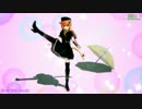 【MMD】乱ちゃんのおみ足を愛でる動画【ケモ耳注意】