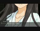「黒のナイトキャップ」