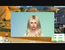 【ゆっくり】ジャム・ベーカリー物語その5【SIMS４】