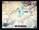 【TW】Nミカエルと鎌ベンヤ