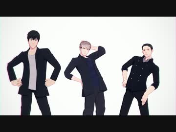 【進撃のMMD】B+J+M→STEP(親友トルト)
