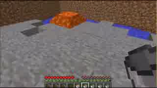 マイクラ　溶岩整地編