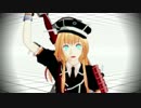 【MMD刀艦乱舞】金髪少女隊(？)でECHO【乱藤四郎・ビスマルク・プリンツ】