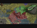 CK2 Horse Lords - 遊牧民プレイ #6