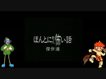 【ゆっくり実況】ＭＯＴＨＥＲ２【茶番実況】Part.2