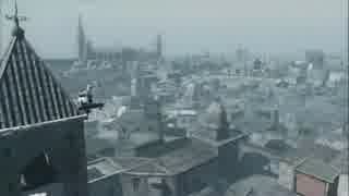 part07　過去に戻り、アサシン修行