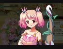 【実況】 今日から始まる害虫駆除物語 Part83【FKG】