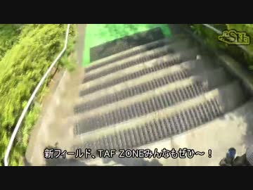 【サバゲー】S.H.分隊が行くTAF ZONE 2015/7/12