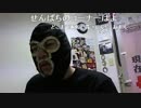 20150901 暗黒放送　1080分連続放送 10/21 【朝の雑談編】