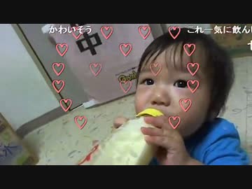20150901 暗黒放送　1080分連続放送 11/21 【せんぱちくん観察編】