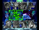 【3人】ロックマンX4で夜更かししていくぅ～【実況】 010