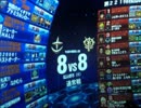 【やきゅうこぞう】ジオン　８枠から漏れた５ＩＤＢ【お誕生会】