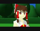【東方夢想夏郷】博麗霊夢vsルパン三世【MMD】
