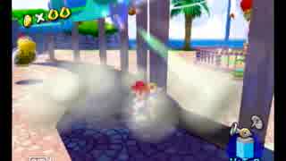 パークの ニセマリオ 21.78