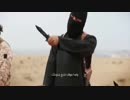  反ISISナシード【お前はムスリムではない】 Ali Barakat