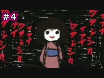 人気の 444回目のただいま 動画 13本 ニコニコ動画