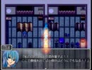 【ゲーム実況】初プレイでNAMELESS DAYS【フリゲ】part24
