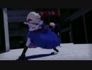 【第15回MMD杯本選遅刻組】絶影（未完成）【東恒MMD】
