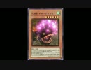【ピクミン3】　友人にピクミン３を鬼畜縛りでやらせてみた　10日目
