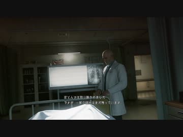 MGSⅤ:TPP プレイ動画 序章:覚醒 part2