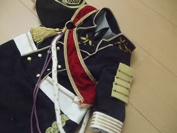 【刀剣乱舞・とうらぶ】おかんが娘のために一期一振の衣装を縫ってみた