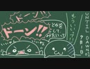 【Until Dawn-惨劇の山荘-】夜の雪山で、男女で仲良くドーン！【実況】part.1