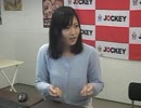 関口愛美とどいちゅーのHentaiコレクション #11