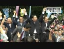 【海外の反応】SEALDs国会前の安保法案反対デモ人数を華麗に