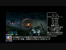 アーマードコア・ヴァーディクトデイ　ハードコアＡ　ＲＴＡ　1:55:15 5/6