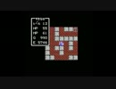 音楽家を目指して作曲してみた ②FCダンジョン風