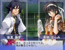 大番長　全国編５２ターン