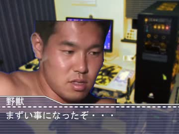 NGワードを使う先輩.poverty