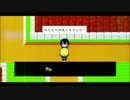 【ニコカラ】空想世界とオモチャの心臓≪on vocal（un:c音源）≫