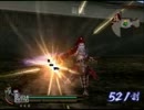 戦国無双2猛将伝　風魔小太郎　修羅外伝　小田原城防衛戦　