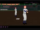 【ダイヤのA】小湊兄弟でfrom_Y_to_Y【MMD】