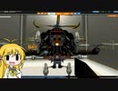 [voiceroid実況]まきちゃんがゆかりんをつくった！？