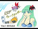RRF Weekender Vol.1 【ヴァンパイアセイヴァー】