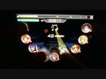 【スクフェス】僕たちはひとつの光【hard】直撮り