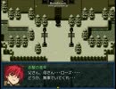 【9th Existence】９番目の精霊の物語【プレイ動画】part48