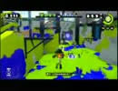 【日刊】イカれた操作性のスプラトゥーン実況【その105】
