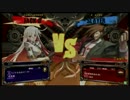 GGXrdR 対戦動画 はせ(SL)vsさうだ(JC) その1