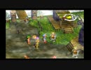 【実況】忘れられない冒険に出かけよう【グランディア】part26