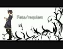 【ゆっくりクトゥルフTRPG＋聖杯戦争】Fate/requiem Part 21
