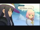 【観賞用】テイルズ オブ ヴェスペリア_5